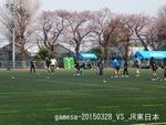 20150328_VS_JR東日本