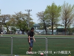 20150418_with横国大