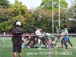 20150418_with横国大